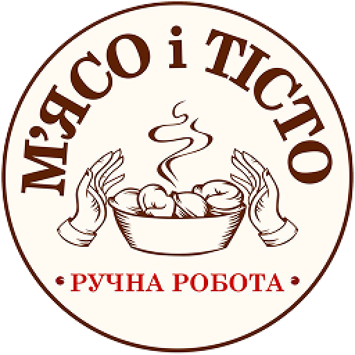М'ясо і Тісто